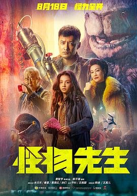 重生后被死对头了by顾雁行