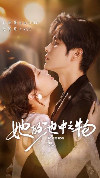 女儿的日记 百度网盘