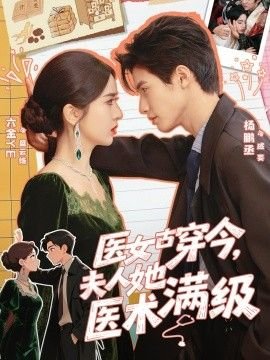火影忍者疾风传702集免费观看视频