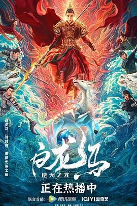 上帝之城高清完整版免费观看下载电影
