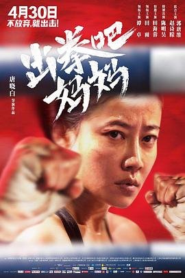 步步为营短剧全集完整版在线观看免费