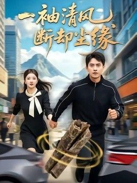 爱的转变漫画高清版下载免费