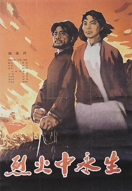 婶婶