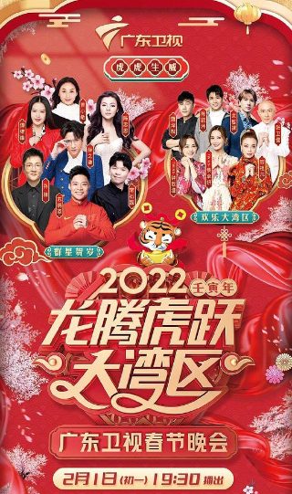 步步惊心 番外篇免费观看