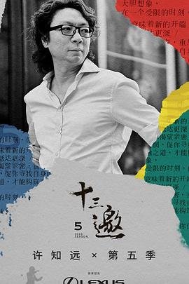 2020奋斗者号全海深载人潜水器在哪里