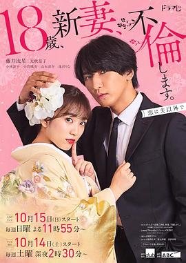 节目《少年》串词大全集视频下载观看
