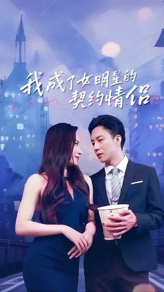 2025《洛杉矶劫案》高清百度网盘