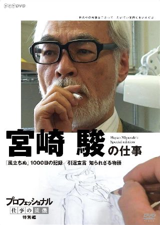 2019国庆70周年大阅兵4k下载
