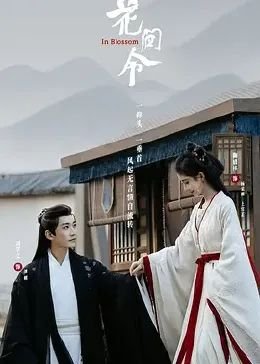 爱我你怕了吗姜育恒李翊君歌曲百科