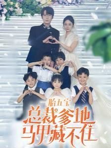听说软件电脑版
