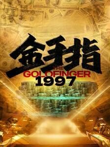歌曲傻瓜原唱是谁唱的歌曲