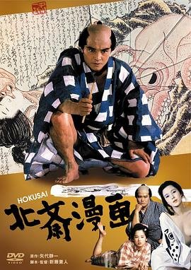惊涛免费观看完整版高清