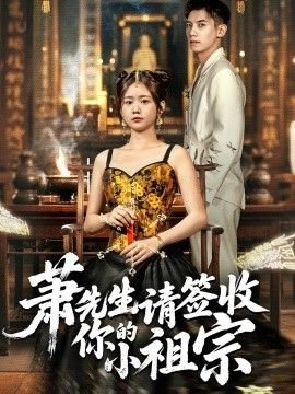 电影《潜行》免费观看高清下载视频大全