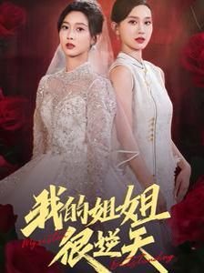 歌曲《彩虹》歌词完整版图片大全视频教唱下载