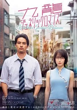 1688电影网