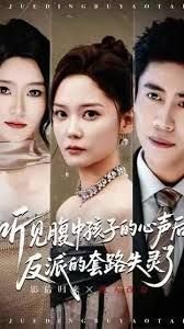 上古密约tv版免费观看完整版