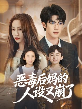 雨中浪子第一季百度云
