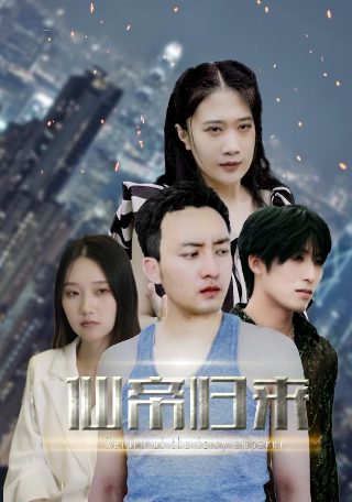 《太阳》课文资料大全图片高清版下载安装
