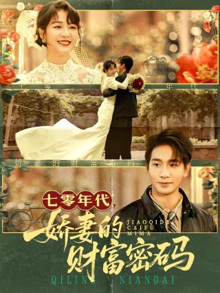 《味道》作文开头结尾优美段落摘抄大全图片