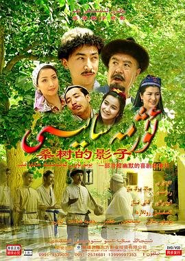 《可爱的中国》介绍内容概括50字左右怎么写