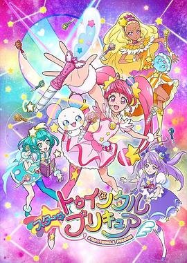 唐顿庄园演员表大全名单