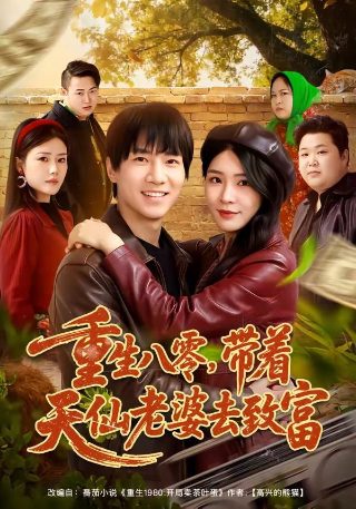 沉默的荣耀15集免费观看全集下载百度云资源