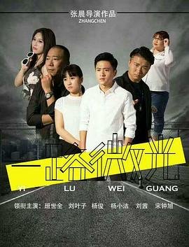 tinderbox动漫免费观看下载