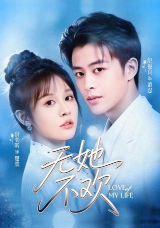 电影《罪恶之城》免费观看国语下载中文版