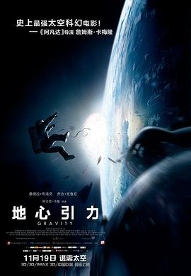 理想照耀中国电视剧演员表