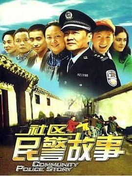 雷欧奥特曼国语版第33集免费观看下载
