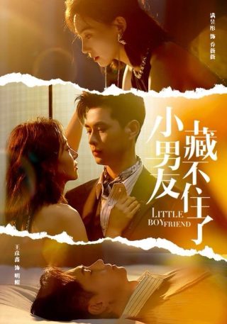 美国监狱免费观看高清视频