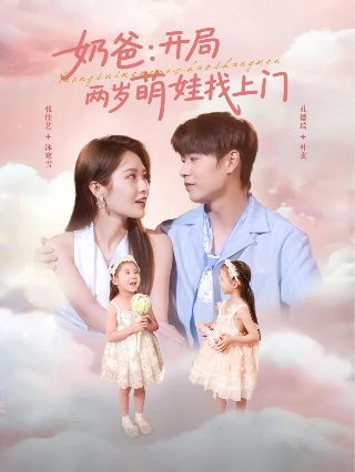 善良的阿呆漫画哪里可以看