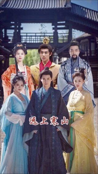 《百变侏罗纪》百度网盘资源