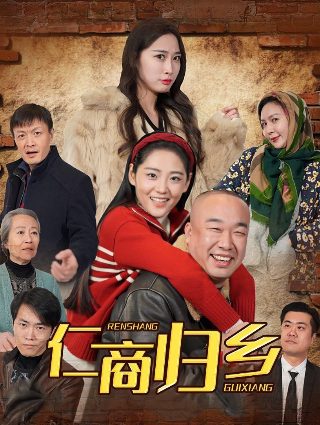 白日提灯28
