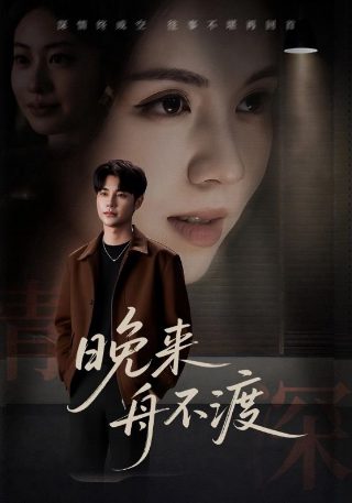电影《雨果》动画片视频免费观看下载