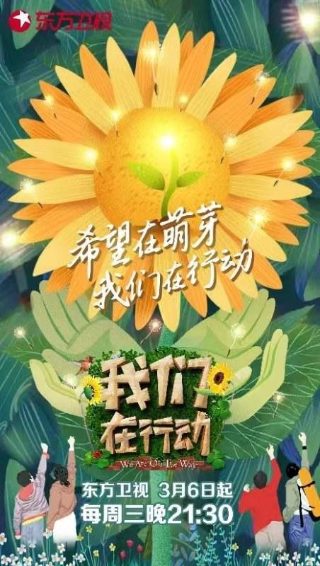 电影刺激1995歌曲