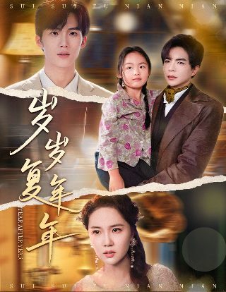 成龙历险记70集完整版在线观看免费