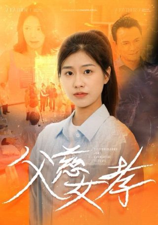 小南瓜