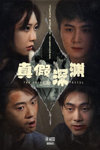 绝地枪王第一季电视剧免费观看国语