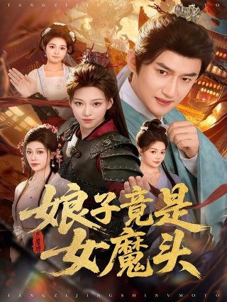 我是下载专家