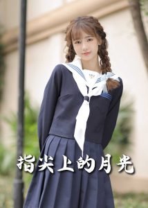 电影版《温柔的谎言2》在线观看免费视频下载
