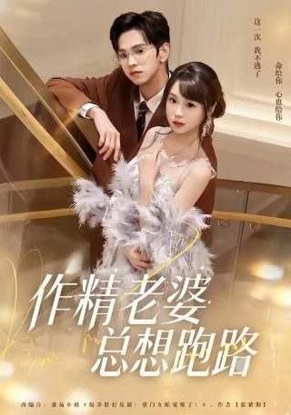 暗恋桃花源电子书