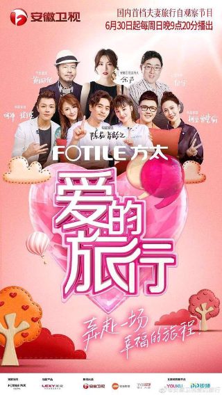 吞噬星空第66集完整版免费观看动漫