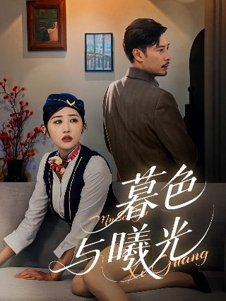 棋王和他的儿子的区别是什么呢视频播放