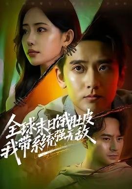 《功夫》游戏怎么玩的啊视频讲解