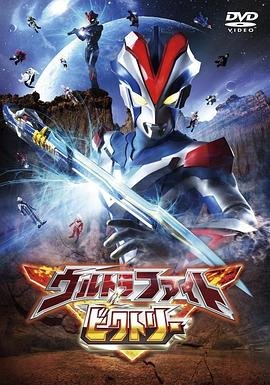 86版《聊斋》鬼宅演员表名单图片