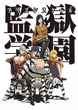 张杰《着魔》简谱教唱视频播放下载