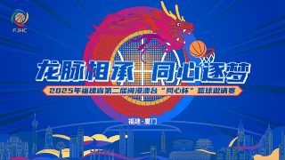 电视剧驴得水的主题曲我要你