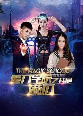 韩剧星梦奇缘主题曲是什么