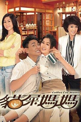 寒夜无温全集免费下载